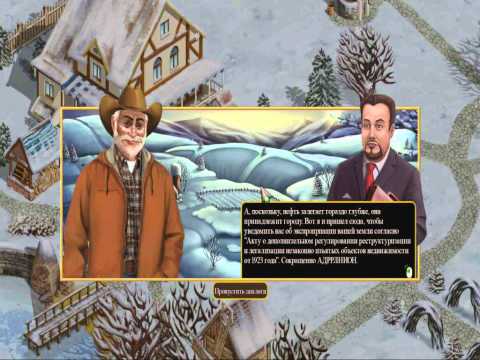 Прохождение игры Фармингтонские рассказы 2: Зимний урожай. Часть 1 (2/2).