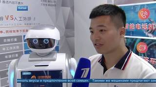 Китайские роботы могут всё  -17.08.18