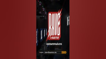 buster и ксго вместе #cs2 #кс2 #ксго #csgo #кс #cs #приколы #source2 #s1mple #donkcs2 #counterstrike