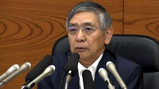 日銀 物価２％へ「粘り強く」