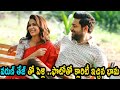 Lavanya Tripathi indirectly gives clarity on wedding rumours with Varun Tej