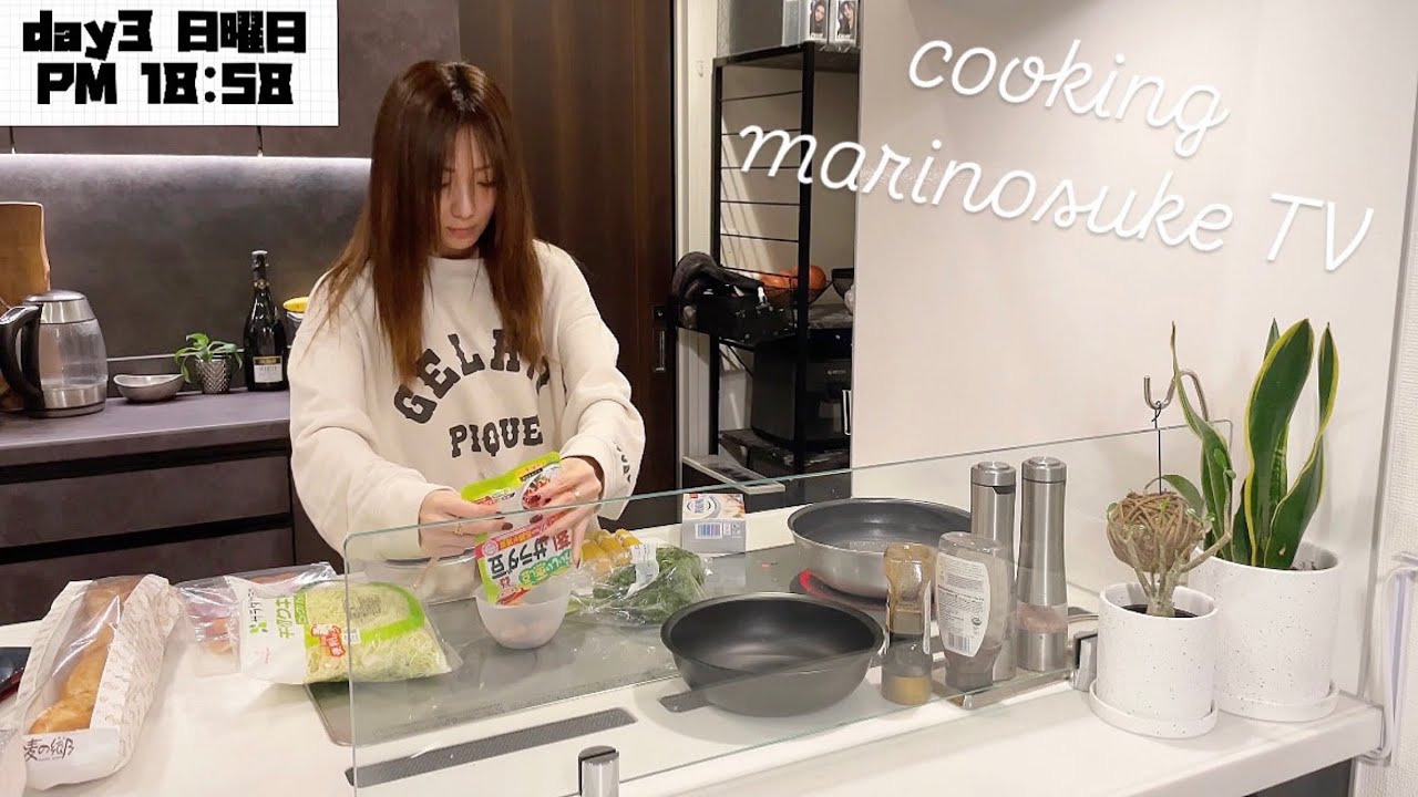 【料理】週末３日間(金.土.日の簡単手抜き、ご飯作りのようすです！！