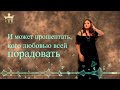 NADIA - ФИРМЕННАЯ ЖЕНЩИНА  (Премьера 2023) #itlproduction