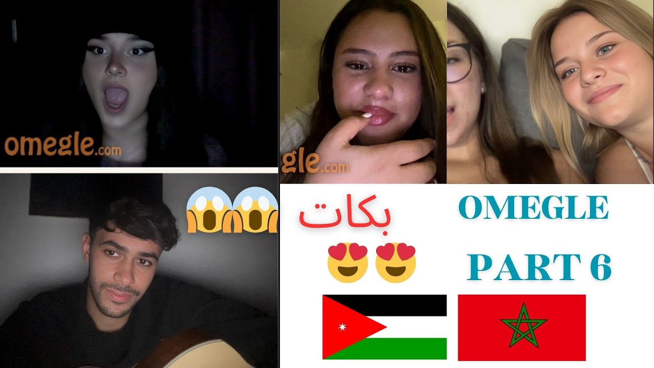 Singing to strangers on Omegle (Part 6) - غنيت و هي تبكي