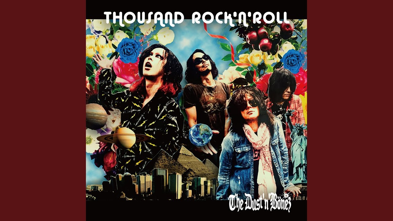 rock.and.roll.もん様 c487cfb5f617d3a9b9c4f1aa658532