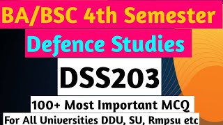 BA/BSC 4th Semester Defence Studies Most Important MCQ। DSS203 Previous Year Question Paper। #ddu