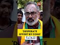 'Raising Allegations Doesn't Make It The Truth' | Trivandrum | Keralam BJP Rajeev Chandrasekhar
