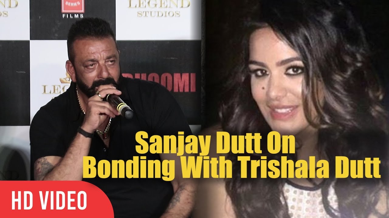 Sanju Baba Bonding Between Him And Her Daughter Trishala Dutt | Bhoomi Trailer Launch