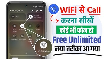 wifi calling kaise kare | wifi se call kaise kare | how to do wifi calling on android | wifi calling