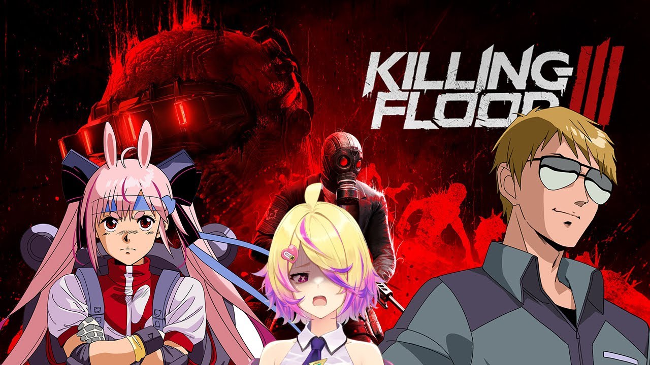 【killing floor 3】兎鞠とあいす先生と３人でKF３やる
