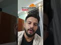 Cloudflare Global Outage #cloudflare #tech #techshorts #viral #shorts #technology #developerlife