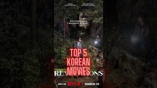 Download Lagu Best Korean Movies of 2025 | Top 5 Must-Watch Korean Movies of 2025 MP3