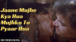 Download Lagu Jaane Mujhe Kya Hua | Bollywood Romantic Song | Baazi | Amir Khan Songs | Mamta Kulkarni MP3 Download Lagu Jaane Mujhe Kya Hua | Bollywood Romantic Song | Baazi | Amir Khan Songs | Mamta Kulkarni MP3