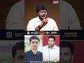 தவெக மீது பன்முனை தாக்குதல்.. Anantajit Interview #tvk #vijay #aadhavarjuna #johnarokiasamy #dmk