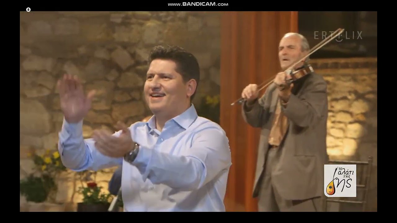 ΤΟ ΓΑΪΤΑΝΑΚΙ   --  ΛΑΜΠΡΟΣ ΚΟΥΣΙΩΡΗΣ