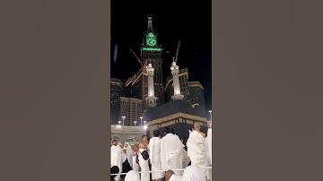 القران الكريم #القرآن_الكريم #تلاوة_خاشعة #اسلام_صبحي #quran