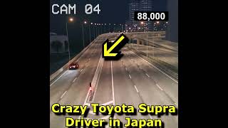 Supra Breaking the Law in Japan #shorts