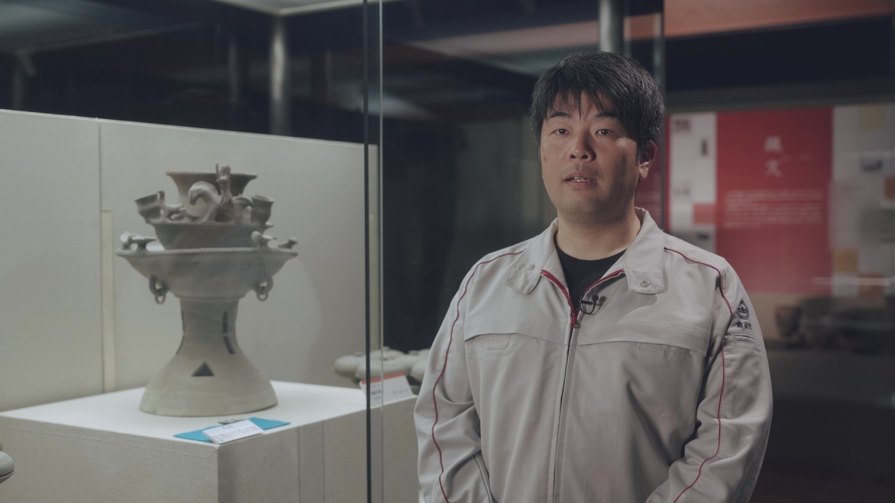 Kurayoshi Museum Digital Gallery of Cultural Properties