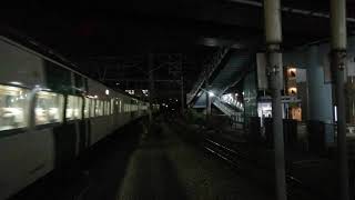 【もうすぐ引退の爆音モーター！】国鉄型電車185系 戸塚駅 高速通過！！