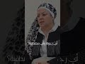 سمر عبد العزيز ما بحب احكي عن مرضي