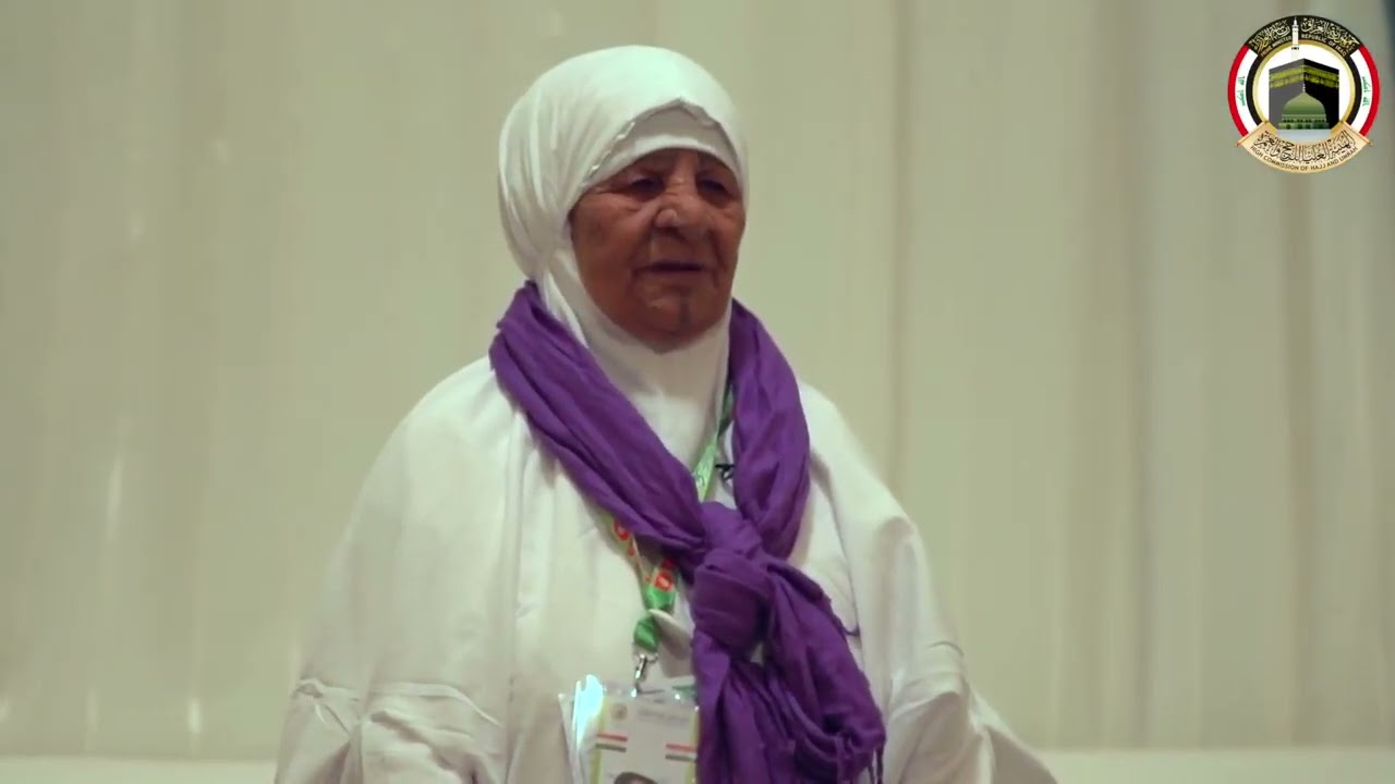 بعمر 104 اعوام..