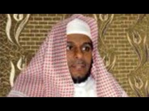104_Abdullah Al Matrood :Surat Al Humaza