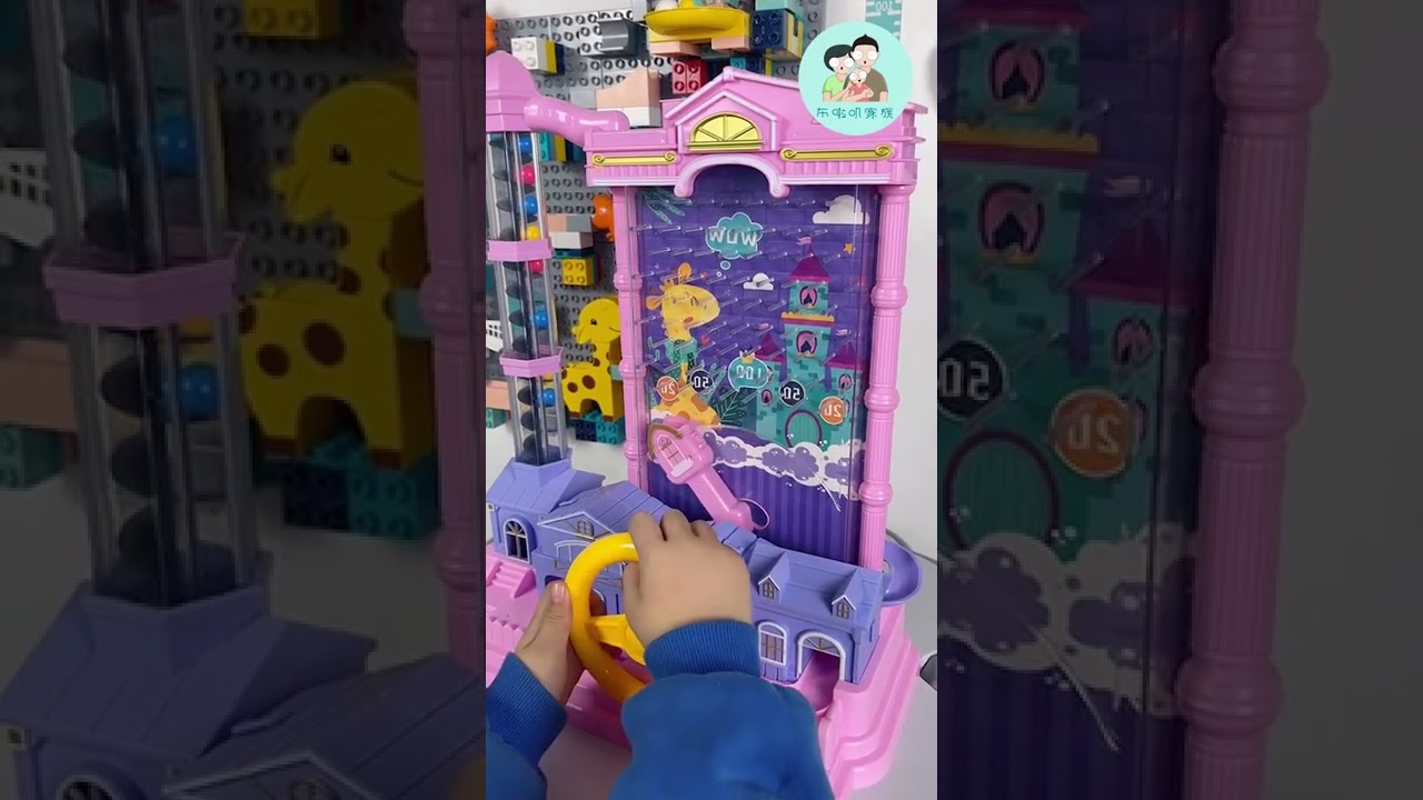 Children pick up the beanie electric villa castle