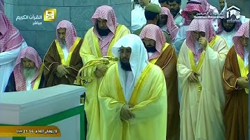صلاة التراويح الشيخ خالد الغامدي سورة الإسراء ١٣- رمضان ١٤٣٧ هجري