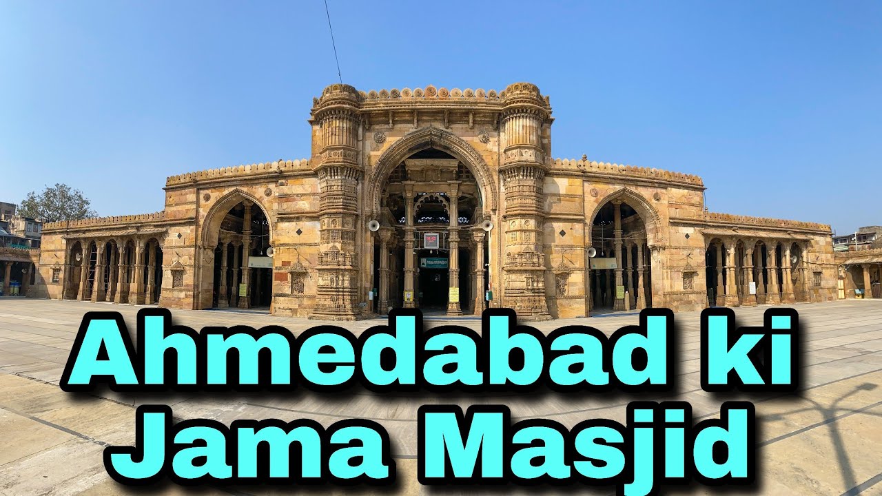 JAMA MASJID / JAMI MASJID, AHMEDABAD GUJARAT, INDIA.