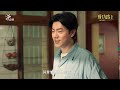 #成功路上｜李程彬、王識賢、張詩盈、吳翰林主演｜愛媽篇預告