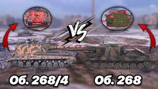 :  #108 |    |  268/4 vs . 268 | WoT Blitz | Zlobina Liza