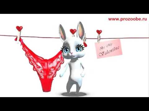 День Святого Валентина ♡♡♡ Сошлись однажды в день один ♡♡♡ Поздравления от Зайки Домашней Хозяйки
