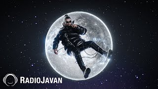 Hoomaan - "Shahre Moon" OFFICIAL AUDIO | هومان - شهر مون
