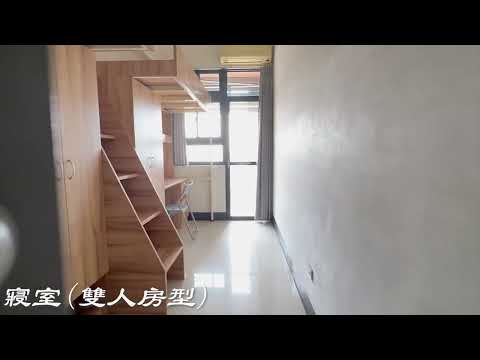 大葉大學 樂群學舍