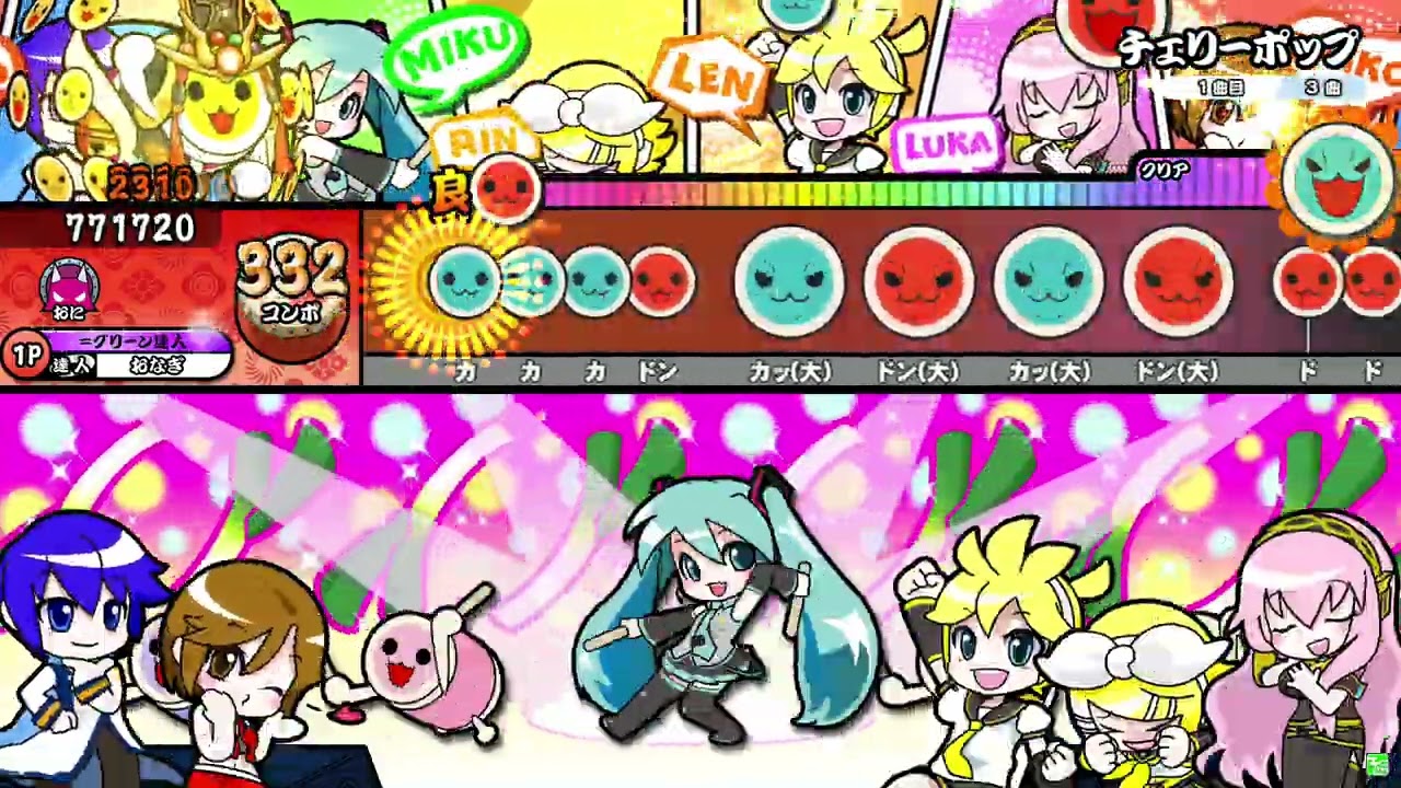 Taiko no Tatsujin Nijiiro ver.] Cherry Pop / DECO*27 feat. Hatsune