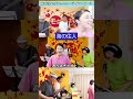 【チラミセ3】海の住人/モダンチョキチョキズ #shorts   36th