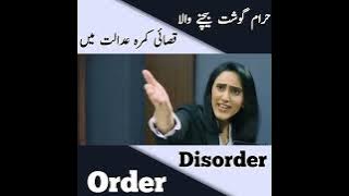 Comedy  Drama /order disorder/ episode 6 / Qasai
