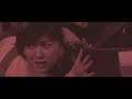Final Destination 3 Remastered (2010) 3 Deaths Scene - Crescent Moon Altar + The Spotlight