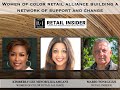 Women Of Color Retail Alliance Building A Network Of Support And Change