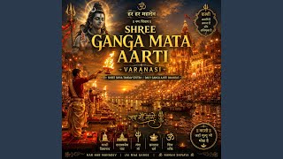Download Lagu Shree Ganga Mata Aarati - Banaras Download Lagu Shree Ganga Mata Aarati - Banaras