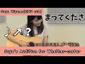 [Saya Hiyama(ENG Sub)] Saya Audition for Whether-caster but what's going on!?!?!?