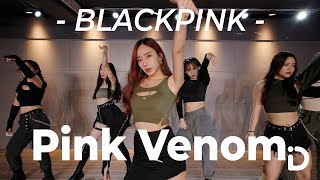 Blackpink - ‘Pink Venom’ / Pei