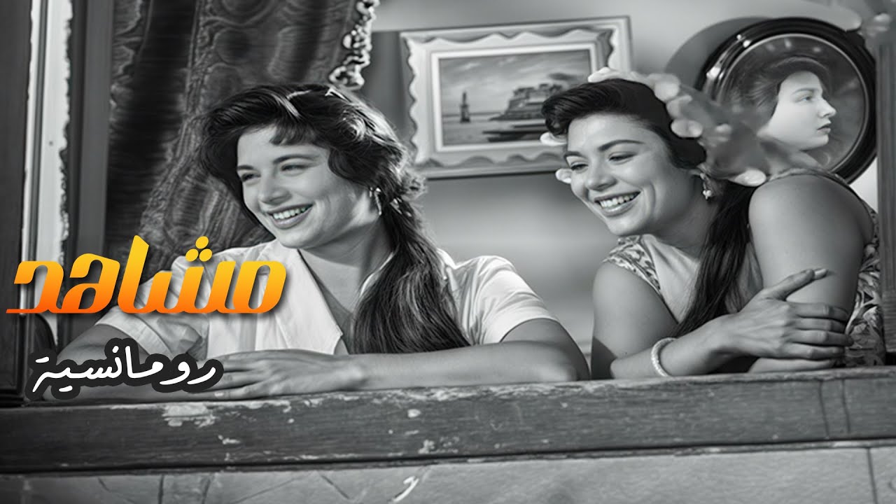 ليلى فوزي لما كانت حلم شباب جيلها… جمال نادر وهيبة ساحرة! 😍