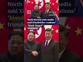 China’s Xi Jinping arrives in Pyongyang for state visit