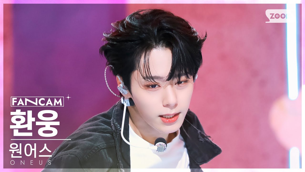 [안방1열 직캠4K] 원어스 환웅 'Same Scent' (ONEUS HWANWOONG FanCam) @SBS Inkigayo 220918