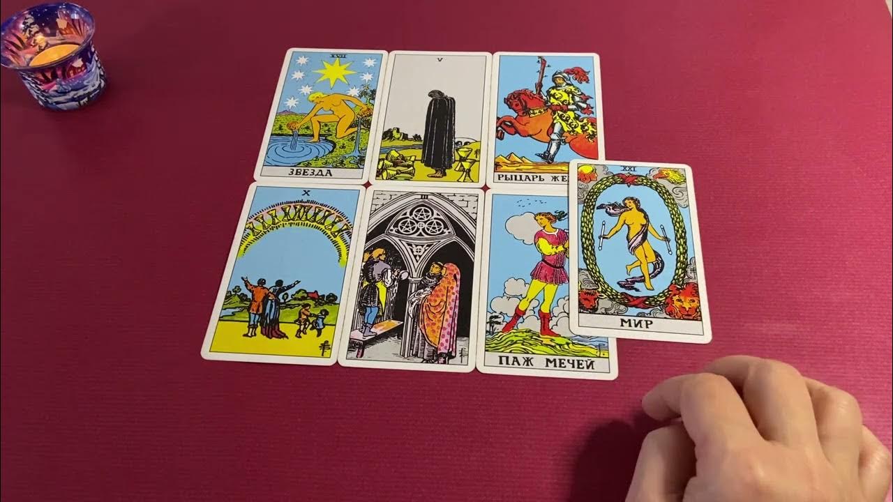 таро прогноз скорпион 2023 год. таро прогноз на январь 2022 скорпион. таро прогноз скорпион 2023 год. таро прогноз скорпион 2023 год. таро прогноз скорпион 2023 год.