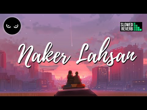 Redwan El Asmar - Naker Lahsan [Slowed + Reverb] |بطيئ رضوان الأسمر - ناكر لحسان