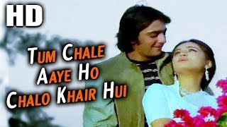 Presenting tum chale aaye ho chalo khair hui full video song from
bekaraar movie starring sanjay dutt, padmini kolhapure, mohnish bahl
in lead roles, release...