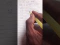 Math Drill #maths #shots #education #mathchallenge #themathsmentor