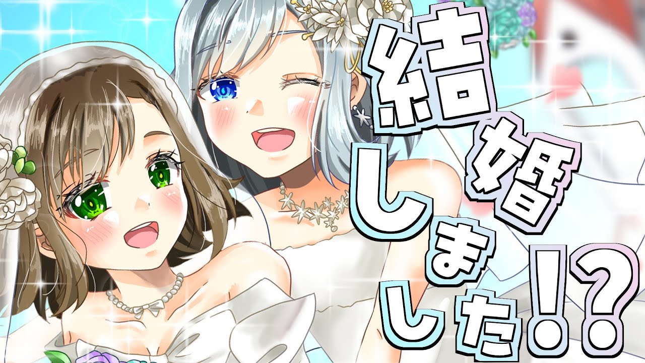 【雜談】ご祝儀もっともっともっと積んでいいデスよー？初見さん大歡迎♡【VTuber/芦田イリア】
